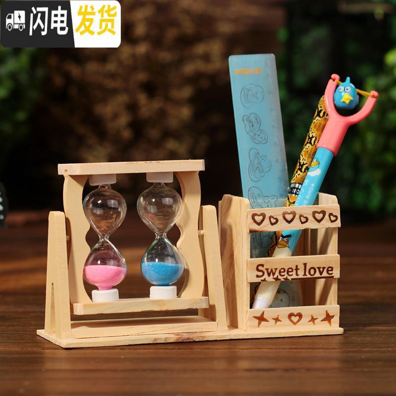 三维工匠学生木质桌面卡通双筒笔筒带旋转沙漏可爱办公桌创意笔插收纳摆件 二个沙漏+笔筒_427