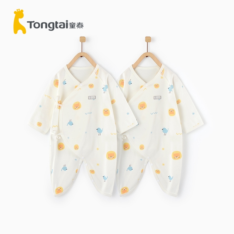 童泰(TONGTAI)2020年四季新款婴儿衣服0-6月新生儿纯棉连体衣婴儿蝴蝶哈衣两件装儿童内衣