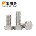 宏瑞泰 不锈钢六角螺栓 4.8级 M16*35 个