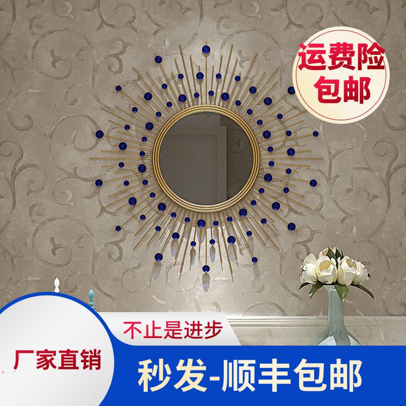 金色太阳镜壁挂餐厅轻奢墙面金属装饰镜墙饰客厅背景墙玄关挂饰 三维工匠 新款太阳镜100CM_363