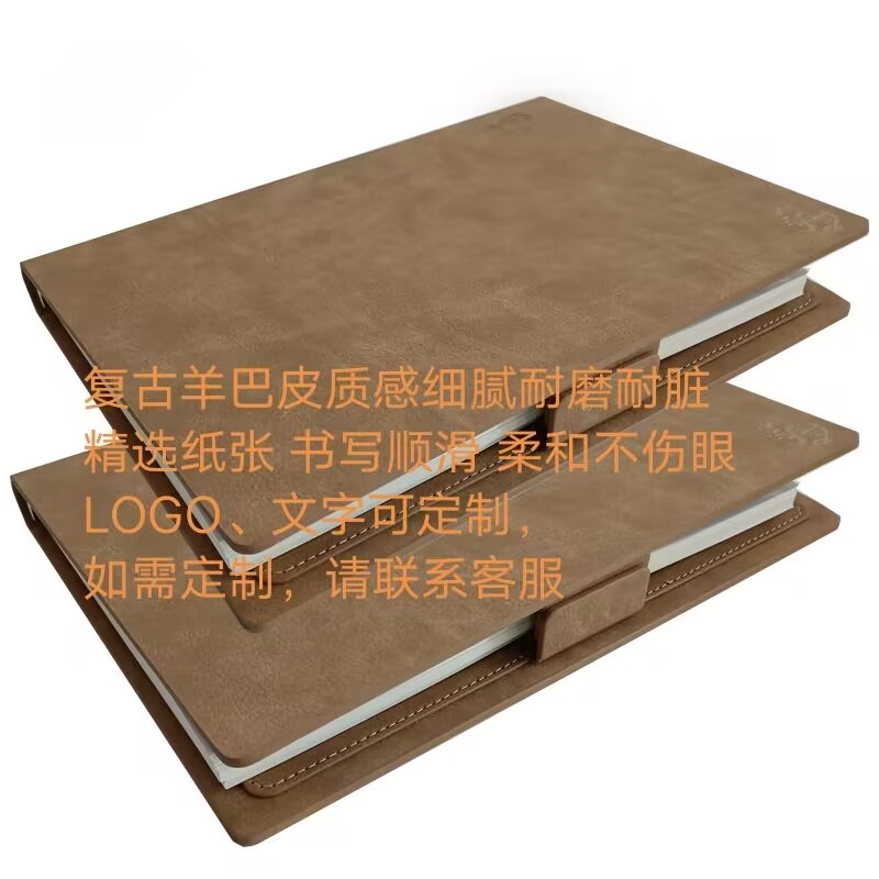 同盛 手账本定制 DZ-02 个高清大图