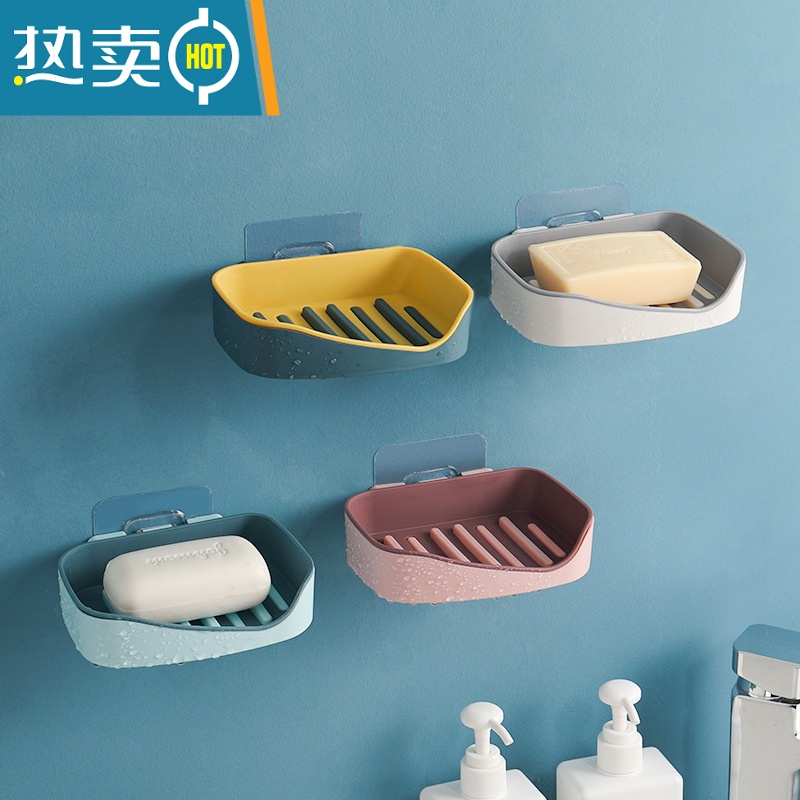 敬平架子沥水卫生间创意免打孔置物架家用壁挂式香皂盒带盖 浅蓝+米灰色[2个装]高清大图