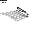 史丹利(Stanley)91-895-1L-22公制精抛光活头棘开两用快扳15mm