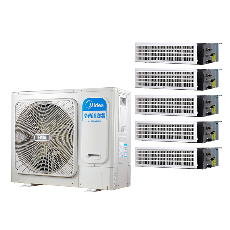 美的中央空调(Midea)6.5匹 一拖多全直流变频多联机 风管式小多联机厨房空调MDS-H160W(E1)一拖五