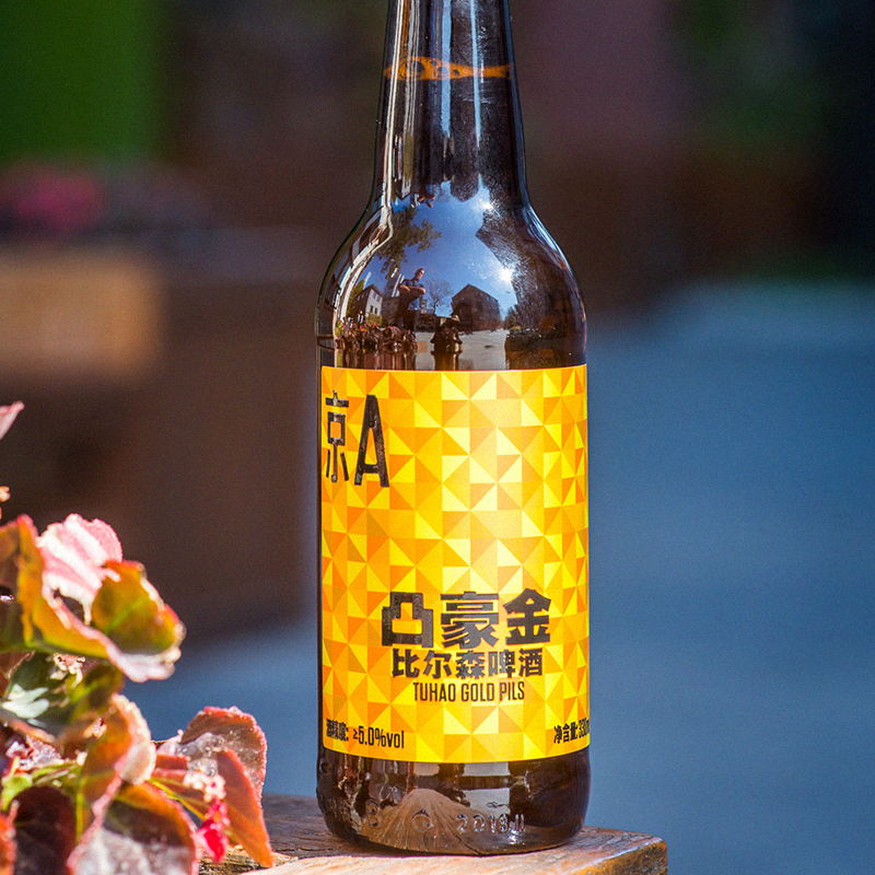 京A凸豪金比尔森精酿啤酒330ml*24瓶