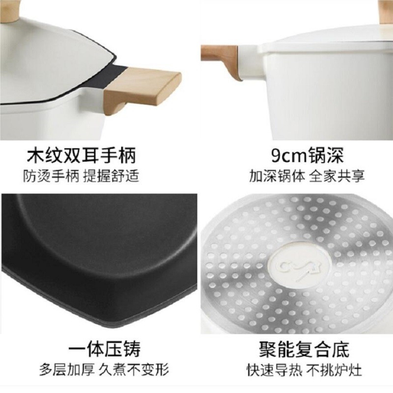 卡特马克汤锅不粘锅24cm枫叶六角锅家用煲汤锅炖锅带盖加厚明火煤气燃气灶电磁炉通用大容量煮面汤锅
