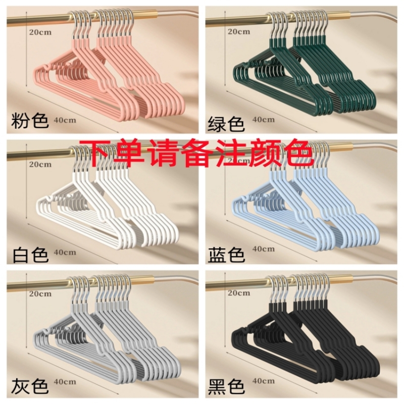 豫汉迎衣架加厚高清大图
