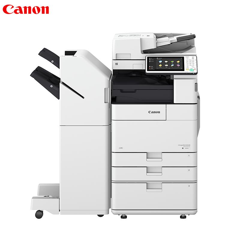 佳能(Canon) iR-ADV 4535 A3幅面 双面输稿器 含鞍式装订处理器+缓冲组件+ 原装工作柜