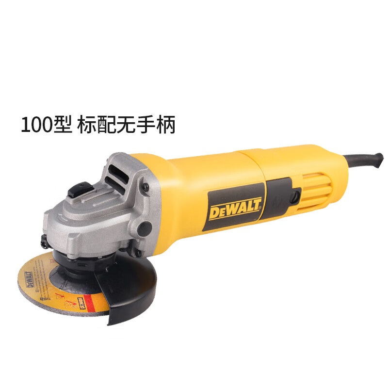 得伟DEWALT DW810B 角磨机 后开关100mm710W 多功能手磨机砂轮机金属石材切割打磨抛光 台