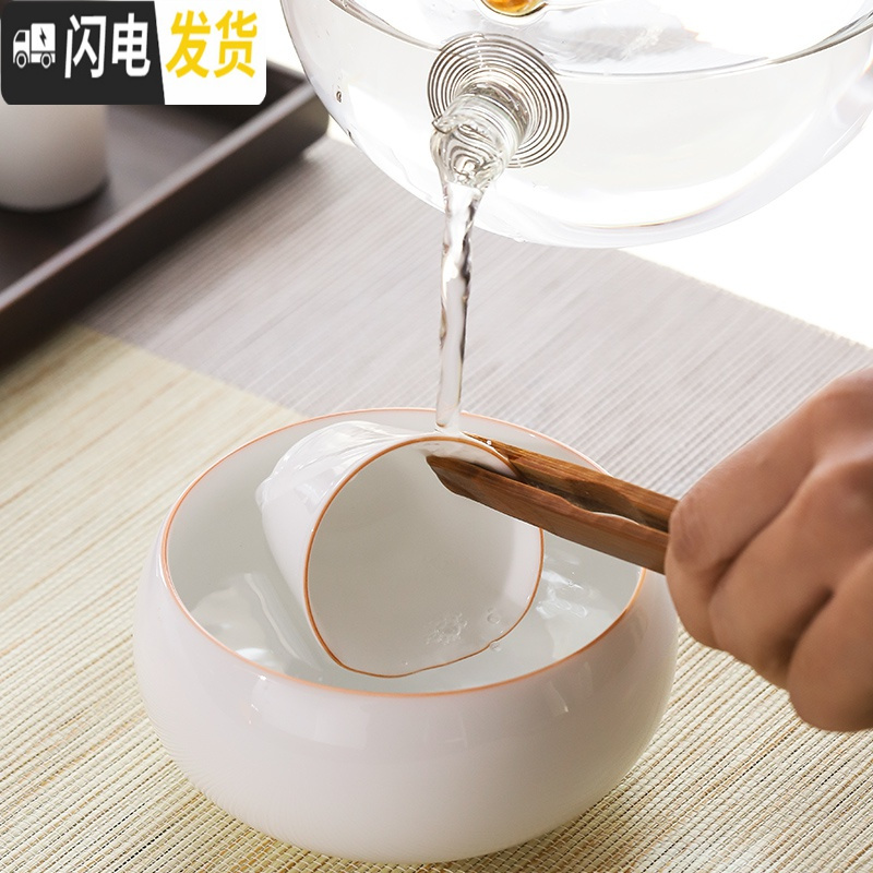 三维工匠甜白盖碗茶具套装茶艺小套便携家用简约功夫茶干泡茶盘陶瓷泡茶器 甜白盖碗套装+方盘 15件