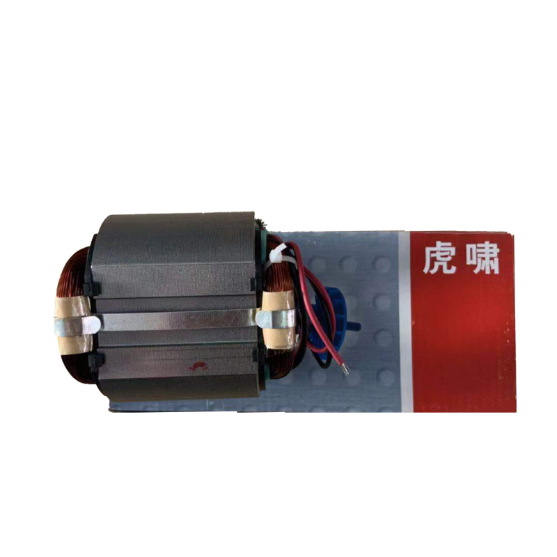 虎啸牌定子 30C