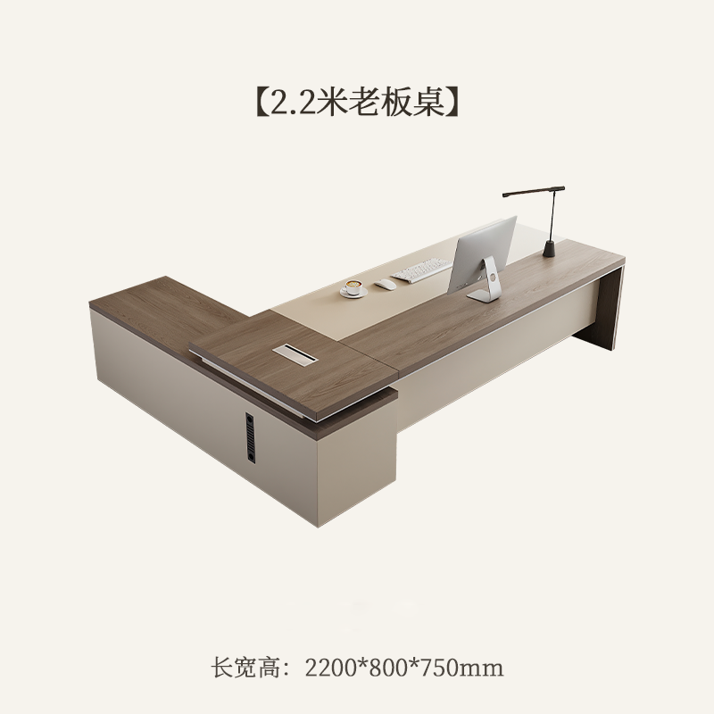 圣承启 办公桌 2.2米张高清大图