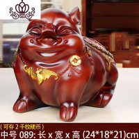 封后金猪存钱罐超大号可存可取大容量创意成人儿童储蓄罐硬币只进不出 中号089金储蓄罐