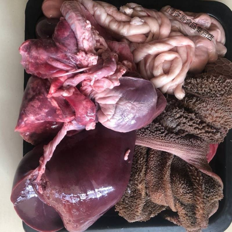 新鲜生羊肚现杀整个山羊毛肚羊杂羊下水新鲜山羊羊肚羊肚批发商用2斤