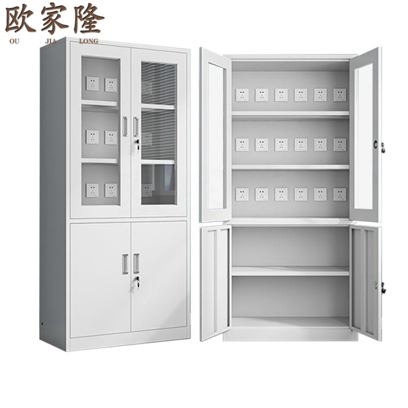 欧家隆充电柜大器台