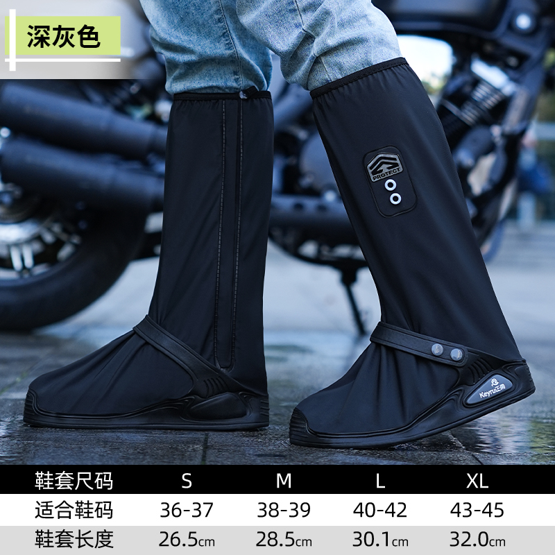 正雨雨鞋套防水男款便携雨鞋雨靴防滑加厚耐磨防雨雨天鞋套鞋外穿9063 深黑【双层加厚防滑+升级耐磨包边】 M