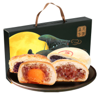 嘉华月饼滇式月饼礼盒600g 云腿月饼火腿蛋黄月饼多口味组合中秋月饼传统糕点心