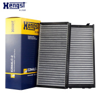 汉格斯特(hengst)空调滤清器带碳E2944LC-2适用于宝马X5E70/F15 X6/E71/F16