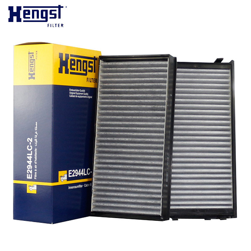 汉格斯特(hengst)空调滤清器带碳E2944LC-2适用于宝马X5E70/F15 X6/E71/F16