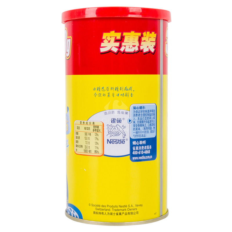 雀巢美极鲜鸡粉310g 调味品 调味料 鲜味浓厚 炒菜调料