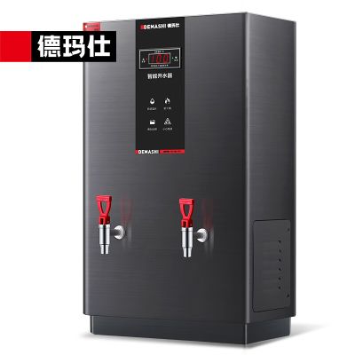 德玛仕KS-70PJS 220V