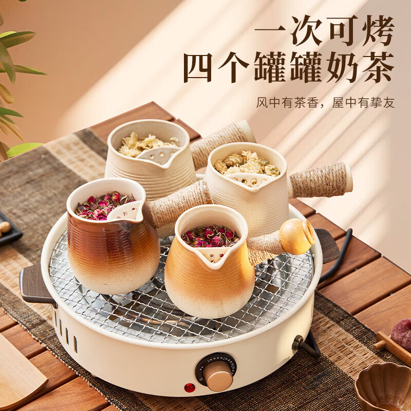 尚烤佳 围炉煮茶 家用电围炉 电煮茶炉 室内电陶炉 无烟烤火盆取暖炉 DKS-602高清大图
