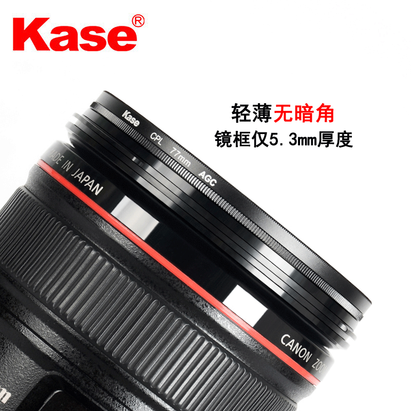 卡色(kase)67mm CPL偏振镜+ND1000减光镜圆形滤镜套装中灰密度镜 多层镀膜 消除反光 AGC款