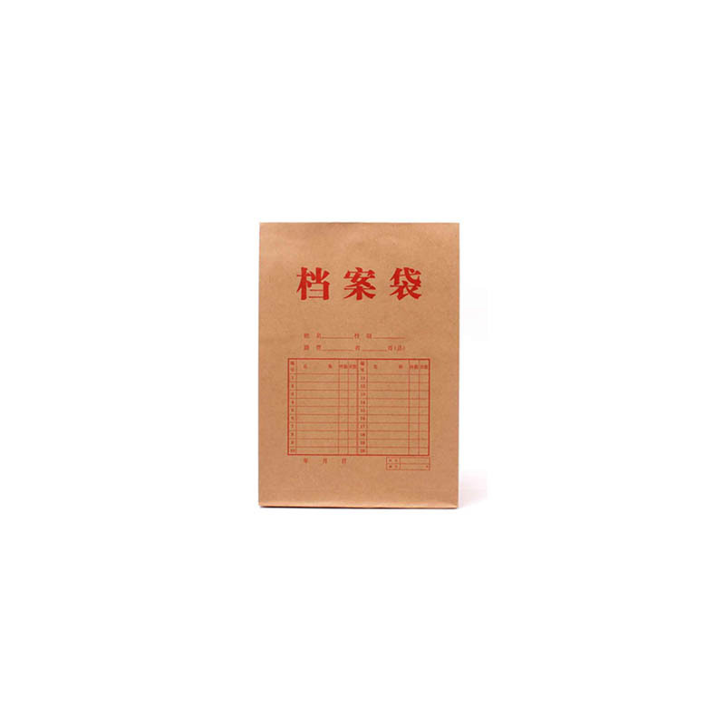 企购优品牛皮纸档案袋220*305 琦钰彩 700-2 (10个装)