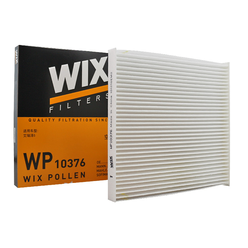 维克斯(WIX)单效空调滤WP10376适配18-19款艾瑞泽GX/16-20款艾瑞泽5