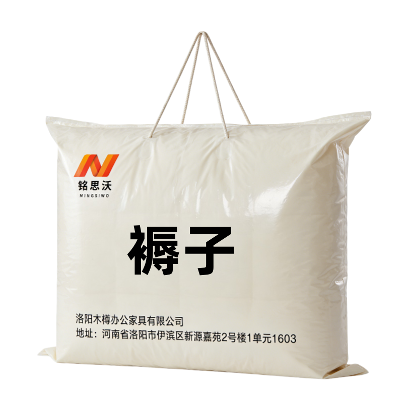 铭思沃 褥子 135x200cm 5斤 张高清大图