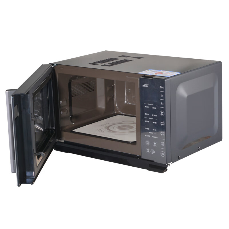 格兰仕 G90F23CN3LV-ZY(S0) 光波炉微烤一体机 变频智能 新潮主义 光波烧烤 轻奢高级灰490高清大图