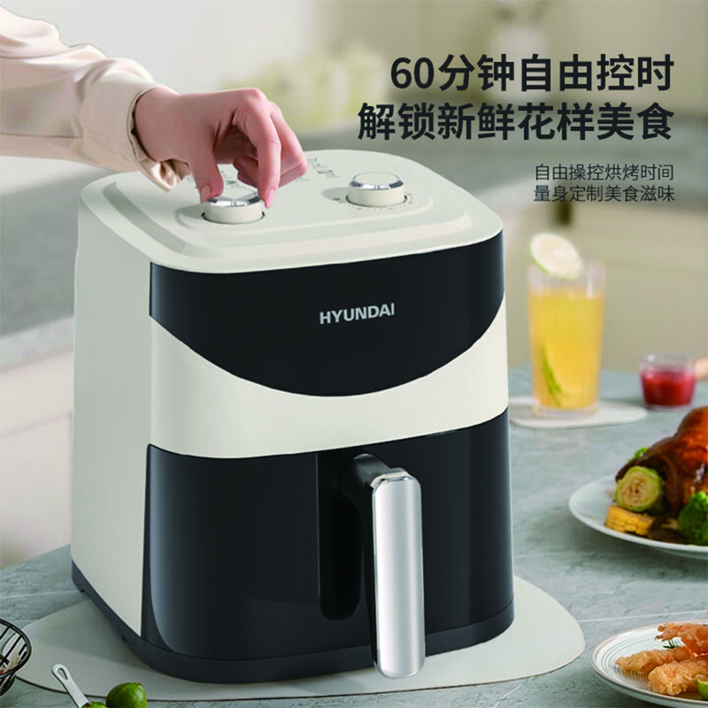 HYUNDAI智能电炸锅多功能家用快速烹饪不粘锅高效节能设计高清大图