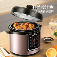 苏泊尔 SY-60YC15 电压力锅 6升 大容量高压锅家用预约定时耐磨不粘分体式上盖全智能压力锅