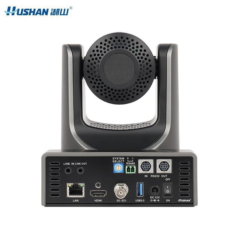 湖山会议视频摄像机 DS-HD600-20X(台)高清大图