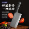 十八子作复合钢材刀具碳化木柄菜刀 锦锐斩切刀SL2322-AB[精美礼盒装]