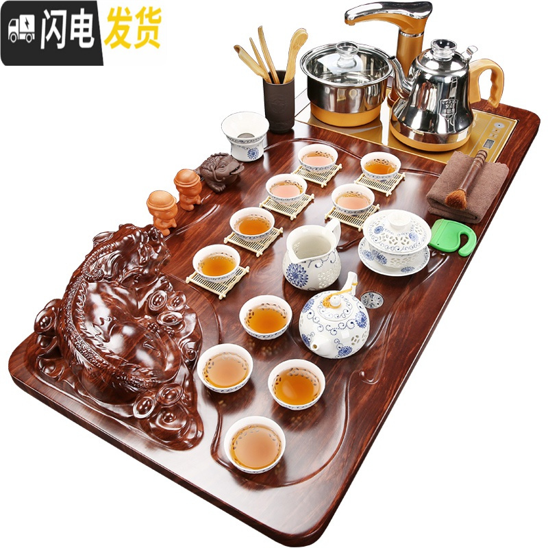 三维工匠茶具套装家用全自动一体整套功夫茶具喝泡茶实木茶盘茶台茶道客厅 07行云流水福禄茶具全自动 36件