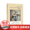 译文社纯文学杂志 外国文艺 2023年第1期 2022年诺贝尔文学奖 安妮·埃尔诺 自传体写作 2022年布克奖 上海译