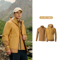 山河衣丨361°男女雨屏冲锋衣新款三合一冲锋衣防水登山服 3XL 金沙黄/印度棕