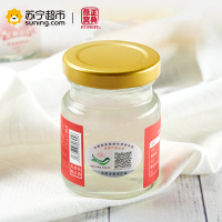 正典燕窝 马来西亚进口原料 白燕窝即食燕窝单瓶装 70克