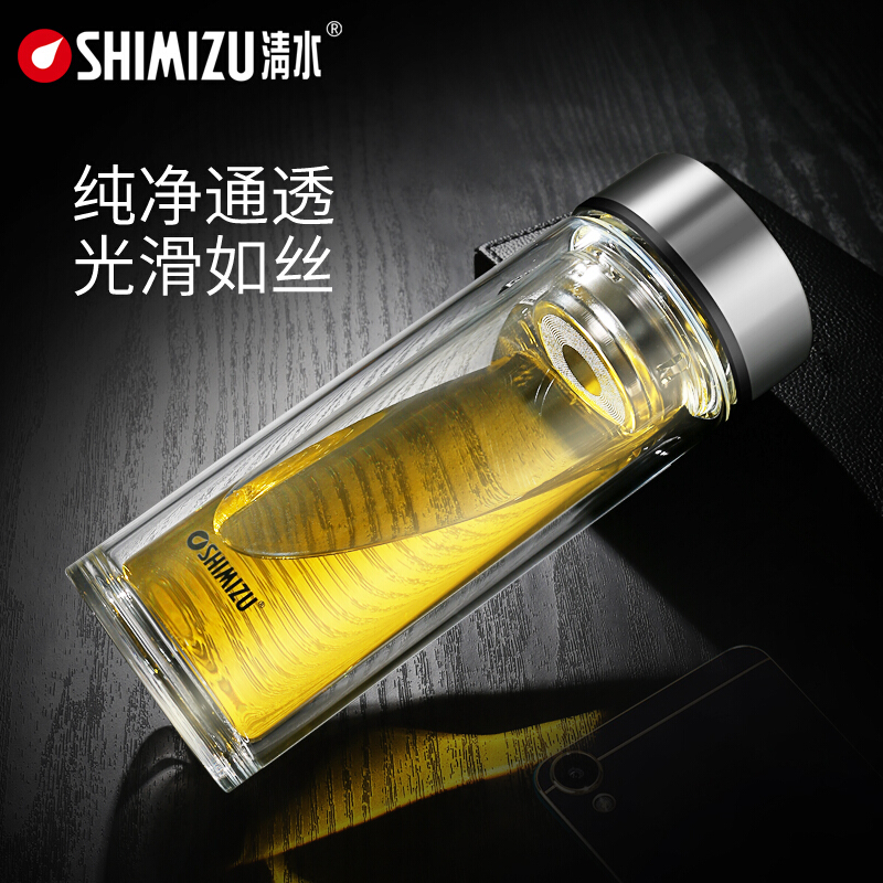 [精选]清水(SHIMIZU)双层玻璃杯男女便携加厚隔热办公杯 8021-450ml-本色