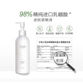 半亩花田四件套KJ08（空谷雨茉沐浴油400g+磨砂膏玫瑰250g+磨砂膏茉莉250g+果酸VC保湿身体乳250ml）