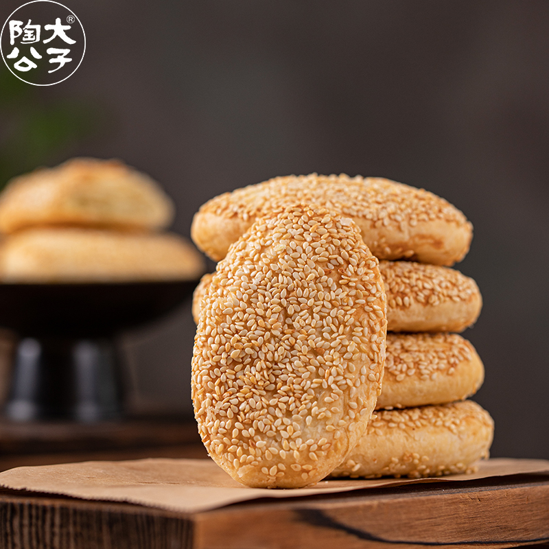 陶大公子山药糕饼养小零食品桃酥无糖精淮山薏米糕仙豆糕茯苓胃