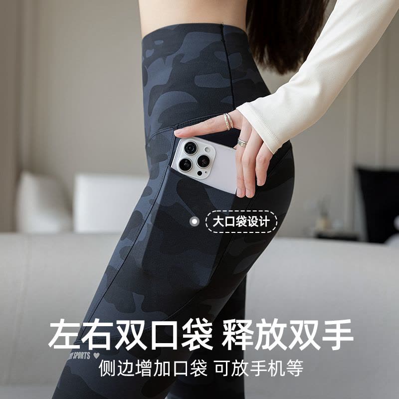 鲨鱼裤女外穿春秋新款口袋芭比裤高腰收腹提臀紧身显瘦瑜伽打底裤图片