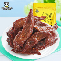 周黑鸭 卤鸡翅尖 熟食卤味零食麻辣小吃 真空小包装170g