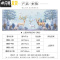 三维工匠发财鹿十字绣钻石绣2019新款5d钻石画满钻客厅简约现代卧室砖 [满钻版]150X60CM[小版][36种钻色]