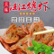 即食烤虾零食烤虾干休闲食品虾干对虾海鲜干货
