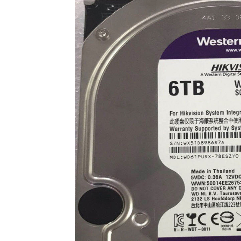 西部数据(WD)紫盘 硬盘 WD61PURX-78 含安装及1年维保