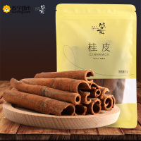 盛耳 桂皮50g/袋 火锅底料 调味料炖肉卤料 佐料厨房香料干货特产
