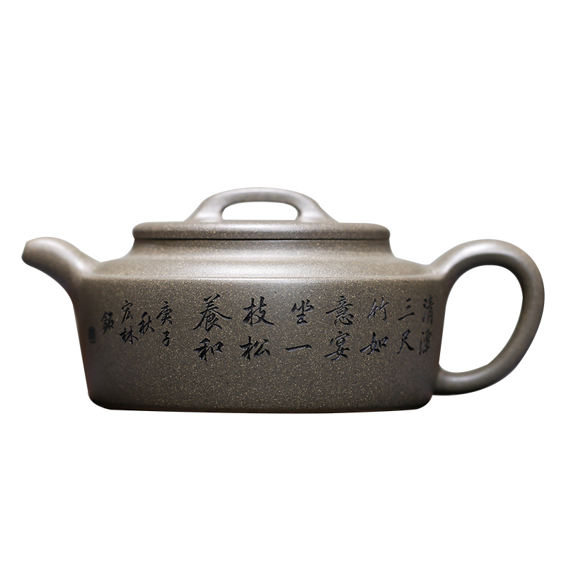 子衿壶原矿珍藏青段高工陈宏林纯全手工精品宜兴紫砂壶手写证书支持视频认证保真350cc