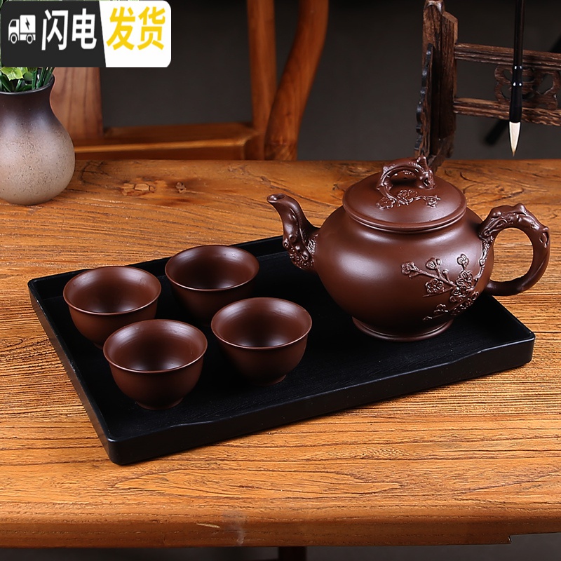 三维工匠宜兴紫砂壶大容量大号泡茶壶手工茶壶单壶陶瓷家用茶具茶杯套装 黑色龙马壶(560)高清大图